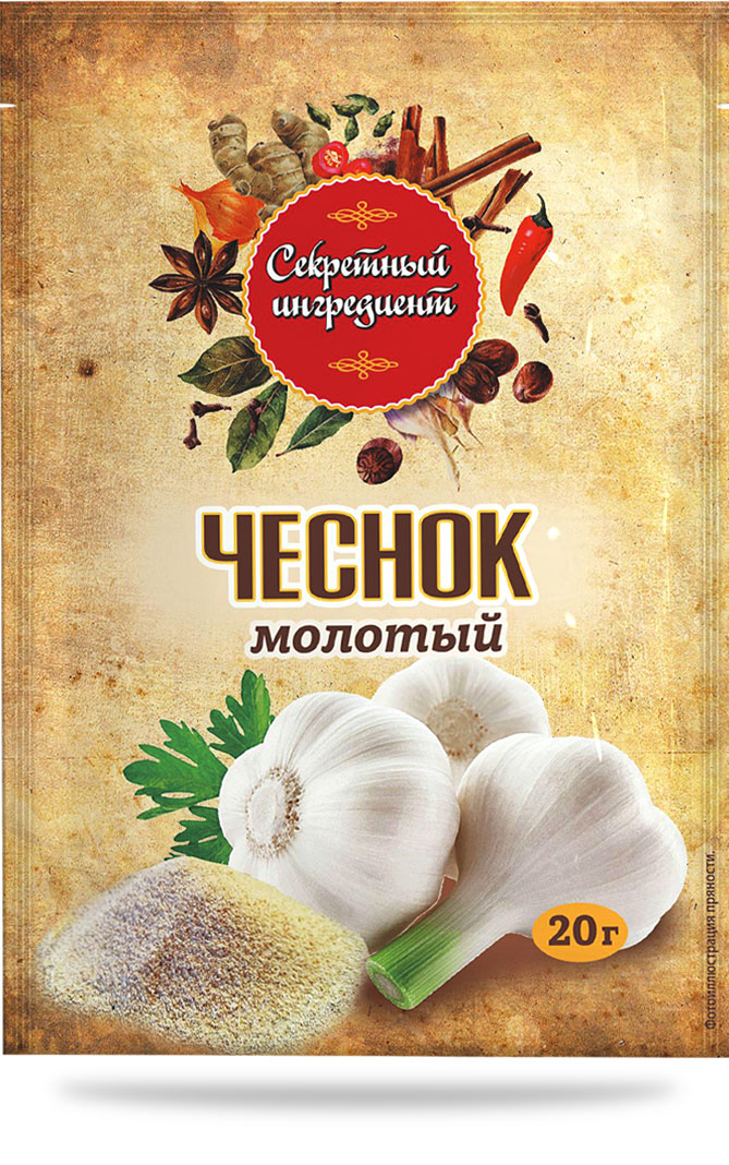 ЧЕСНОК МОЛОТЫЙ 